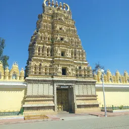 Shri Trineswara Swami Temple