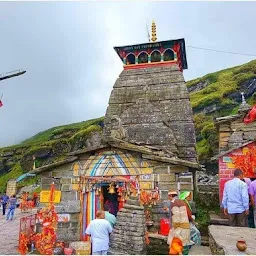 Shri Tungeshvar Mahadev Mandir