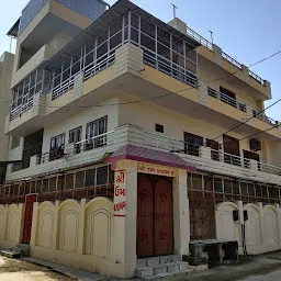 Shri Uma Ashram