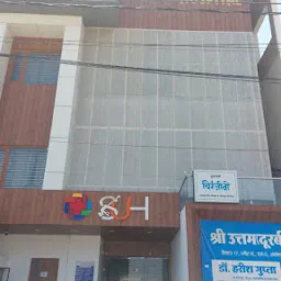 Shri Uttam Hospital