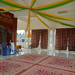 Shri Vaishnav Dham