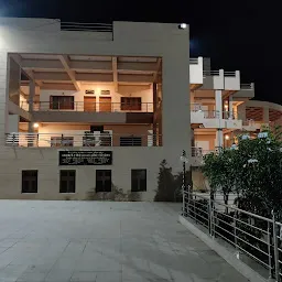 Shri Vardhaman Jain Aagam Mandir Sanstha