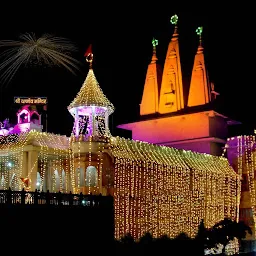 Shri Varshney Mandir Society (Reg.)