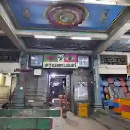 Arulmigu Subramaniya Swamy Murugan Temple Vayalur Tiruchirappalli
