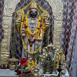 Shri Venkatesh Balaji Temple