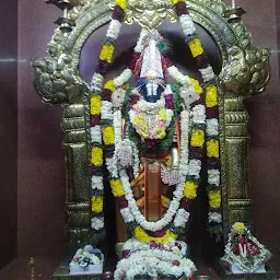 Shri Venkateshwara Temple