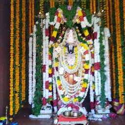 Shri Venkateshwara Temple