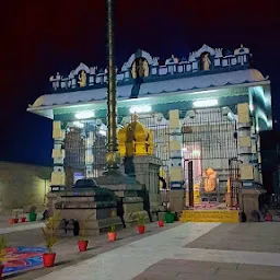 Shri Venkateswara Swamy Tirupati Balaji Temple
