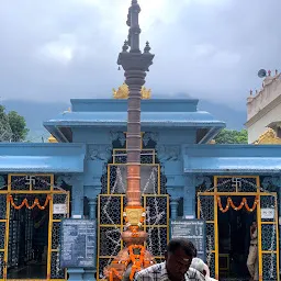 Shri Venkateswara Vari Temple