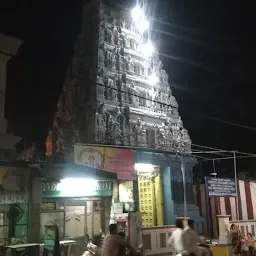 Shri Venkateswara Vari Temple