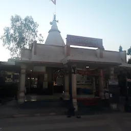 Shri Vighnaharan Ganesh Mandir Ashtvinayak