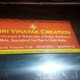 Shri Vinayak Creations