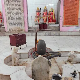 Shri Vinayaka & Sri Kartikeya Temple