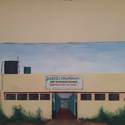 Shri Vishwakarma Hostel