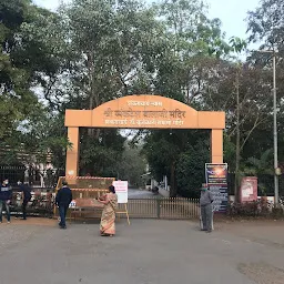Shri Vyankatesh Balaji Mandir