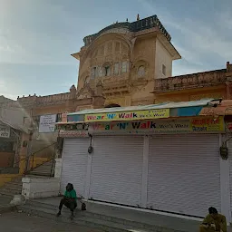 Shri Yade Mata Temple