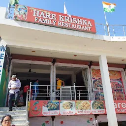 Shri Yamuna Ji Dhaba and Family Restaurant