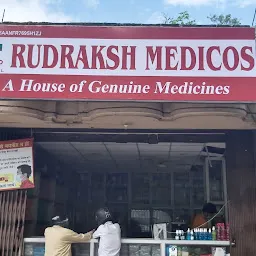 Shri Yogi Medical Store
