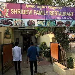 Shridevi Family Restaurant