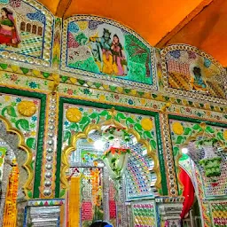 श्री गिर्राज जी का मंदिर