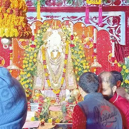 श्री हरिधाम मंदिर श्री बालाजी महाराज, मेहंदीपुर वाले