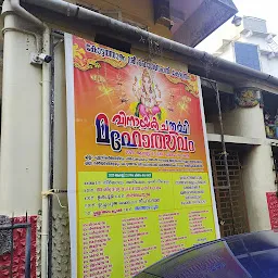 ശ്രീ ജഡ മുനീശ്വര സ്വാമി ക്ഷേത്രം