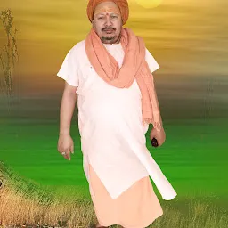 श्री पचं दशनाम आवाहन अखाड़ा