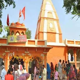 सुरेश चन्द गुप्ता श्री पंचमुखी हनुमान मंदिर