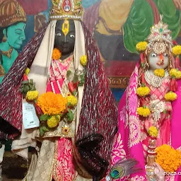 श्री राम मंदिर कष्टहरनी घाट, प्राचीन काल से