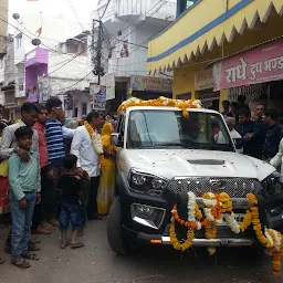 श्री राम मंदिर राजपूत समाज (Shree Ram Mandir)