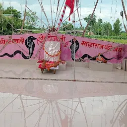 श्री रामदेव जी महाराज मन्दिर जमीतपुरा