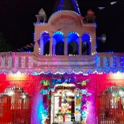 श्री संकट मोचन हनुमान मंदिर भार्गव कॉलोनी