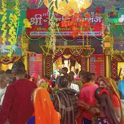 श्री वंशी वाला ढाबा एण्ड पवित्र भोजनालय