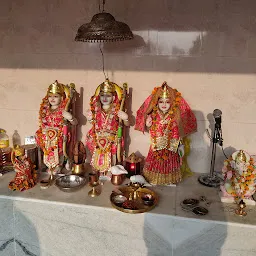 श्रीराम मंदिर