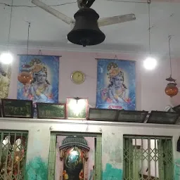 श्रीराम मंदिर