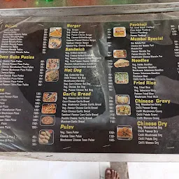 Shriji Snacks & Chinese Corner