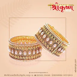 Shrikrishna Jewellers