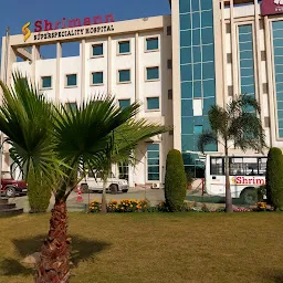 Shrimann Superspeciality Hospital