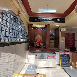 Shrimant Peshawe Ganesh Mandir