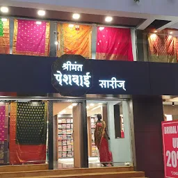 Shrimant Peshwai Sarees