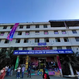 Shrimati Kashibai Navale College of Engineering (Administration Building)