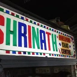 SHRINATH BHELPURI CHAT CENTRE