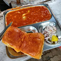 Shrinath Pav Bhaji