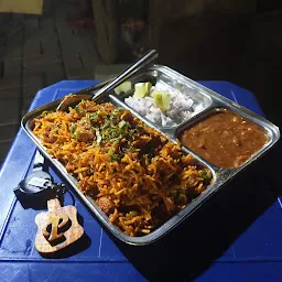 Shrinath Pav Bhaji