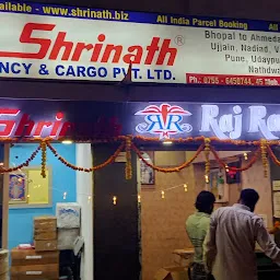 Shrinath Travel Agency PVT. LTD.