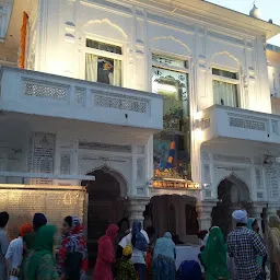 Shrine Baba Deep Singh Ji