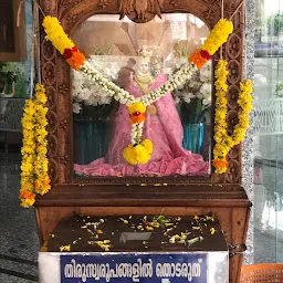 Shrine of Our Lady Velankanni