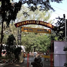 Shrine of the Infant Jesus (Nashik)