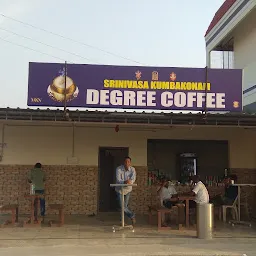 Shrinivasa Kumbakonam Degree Coffee Shop