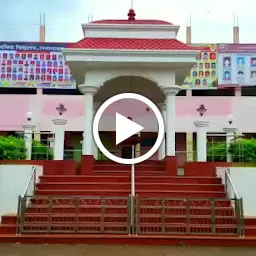 Shripatrao Bhosale highschool Osmanabad